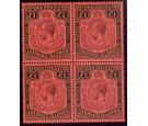 SG80. 1928 £1 Purple and black/red. Brilliant fresh mint block 