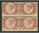 1870. 1/2d Rose-red. Plate 14. Superb block...