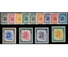 Cyrenaica. SG136-148. 1950 Set of 13. All superb fresh U/M