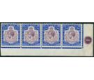 SG99e. 1919 £10 Purple and royal blue. The famous mint strip...
