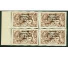 SG44. 1922 2/6 Chocolate-brown. Very fine...