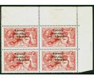 SG45. 1922 5/- Rose-carmine. Superb well centred top sheet...