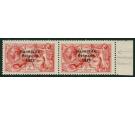 SG65b. 1923 5/- Rose-red. 'Accent Reversed'. Superb fresh mint m