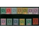 SG40-52. 1912 Full set of 12. Superb fresh mint...