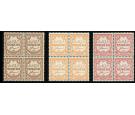 SG D230-D232. 1942 Set of 3. Brilliant U/M blocks...