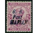 SG M46. 1916 2a Purple. Superb fresh mint...