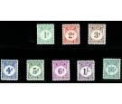 SG D1-D8. 1940 Set of 8. Beautiful U/M...