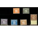 SG D40-D45. 1954 Set of 6. Fantastic U/M...