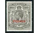 SG321s. 1923 100r Grey-black. 'SPECIMEN'. Very fine...