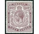 SG358. 1924 50r Dull purple. Superb fresh mint...