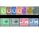 SG1-11. 1964 Set of 11. All brilliant U/M mint...