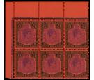 SG121e. 1952 £1 Perf 13. Bright violet and black/scarlet. Brill