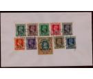 SG O1-O10. Set of 10. All superb fine used on...