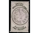 SG21. 1888 £5 Lilac & black. A near perfectly centred...