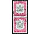 SG50. 1897 4/- Black and carmine. A brilliant fine used vertical