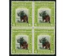 SG206. 1916 6c Apple-green. Brilliant fresh U/M...