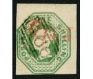 SG55. 1847 1/- Green. Superb fine used...