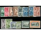 SG34-45. 1936 Set of 12 complete with perf. varieties. U/M mint.