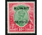 SG O13. 1923 10r Green and scarlet. Brilliant fresh mint...