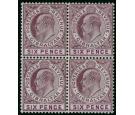 SG70. 1912 6d Dull and bright purple. Brilliant fresh U/M block 