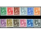 SG110-121. 1938 Set of 12. Brilliant fresh U/M...