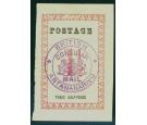 SG34b. 1886 1 1/2d Rose 'Violet Handstamp'. Superb mint...