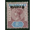 SG40a. 1901 6c on 8c Brown-purple and ultramarine. 'Surcharge I