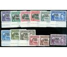 SG1-12. 1952 Set of 12. Superb U/M marginal...