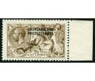 SG88. 1923 2/6 Chocolate-brown. A superb fresh mint...