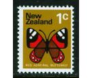 SG1008c. 1973 1c Butterfly. 'BLUE OMITTED'. Pristine...