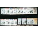 SG193-207. 1960 Set of 15. Alll brilliant fresh U/M mint...