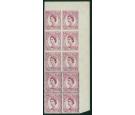 SG579a+b. 1958 6d Deep Claret. Imperforate Block. Beautiful...