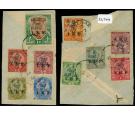 SG M43-M52. 1916 Set of ten. All superb used on piece...