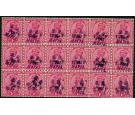 SG M45. 1916 1a Aniline carmine. Brilliant fresh mint block of 1