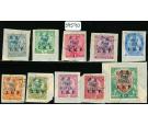 SG M43-M52. 1916 Set of ten. All superb fine used on piece...