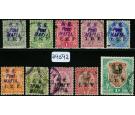 SG M43-M52. 1916 Set of ten. A superb fine used set...