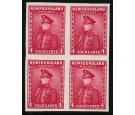 SG224a 1934 4c Carmine. 'Imperforate Pair'. Brilliant U/M...