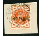 SG7. 1893 40pa on 1/2d Vermilion. Superb fine used on...