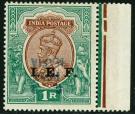 SG M42Var. 1915 1r Red-brown and deep blue-green. 'Handstamp Inv