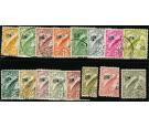 SG190-203. 1932 Set of 16. All superb used...