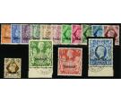 SG261-275. 1949 'TANGIER' Set of 15. All superb used...