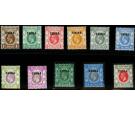 CHINA SG18-28. 1922 Set of 11. A superb fresh mint...