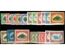 SG1-23. 1912 TWO sets 21 Stamps. Superb fresh...