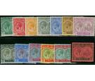 SG24-36. 1920 Set of 13. Superb fresh mint...