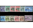 SG1-12. 1952 Set of 12. All superb U/M mint...