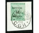 SG1. 1900 1d on 1/2d Green. Brilliant fine used on...