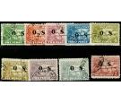 SG O22-O30. 1925 Set of 9. Beautiful used...