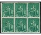 SG2. 1852 (1/2d) Deep green. A fantastic block...