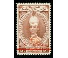 SG J35. 1942 8c on 5c Red-brown. Fantastic U/M...