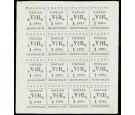 SG55-55a. 1896 1a Black. Complete sheet...